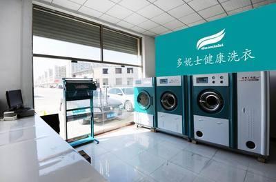 鸡泽买干洗机设备来多妮士厂家出门价样本及产品图片-机电商情网电子样本库